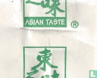 Chrysanthemum & Pu-Er Tea