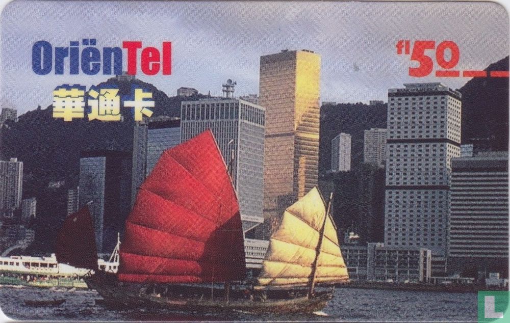 OriënTel