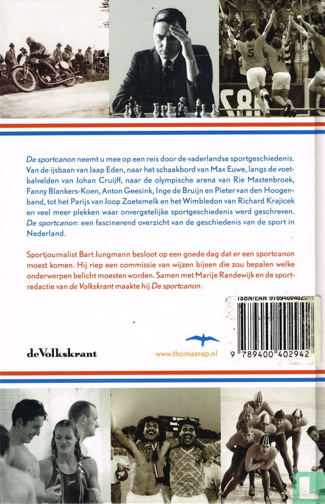 De sportcanon