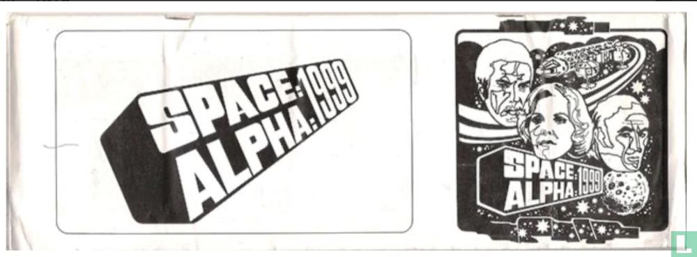 Space: 1999