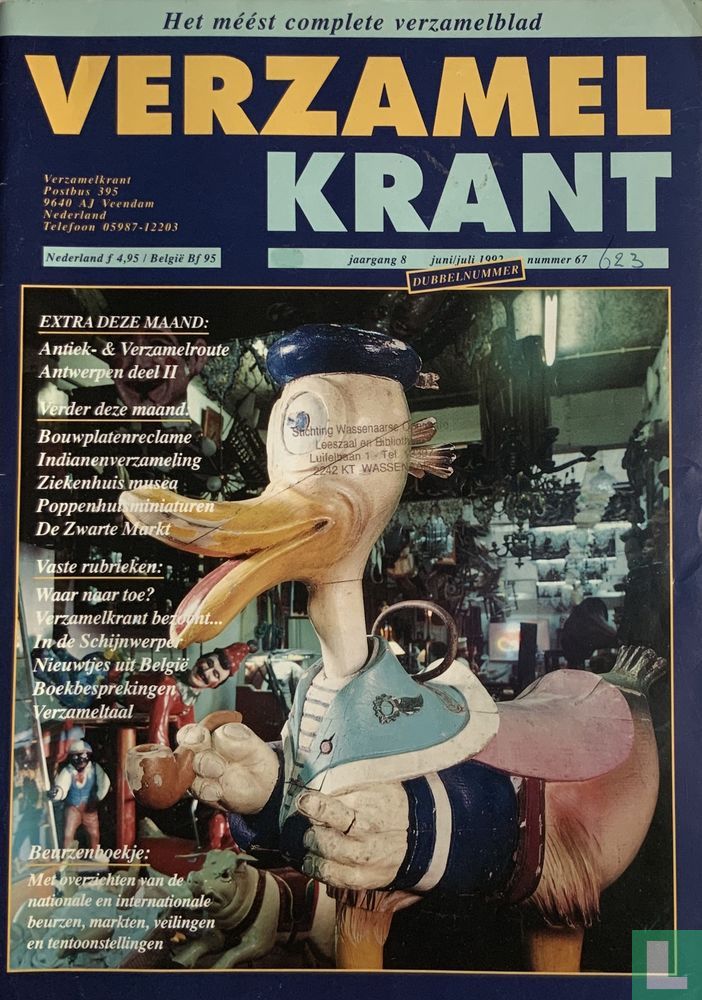 Verzamelkrant 67