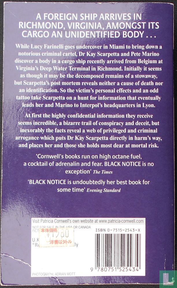 Black notice 