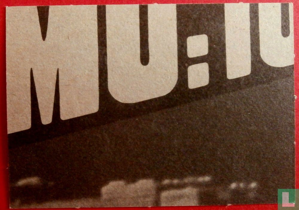 Space: Cosmo: 1999