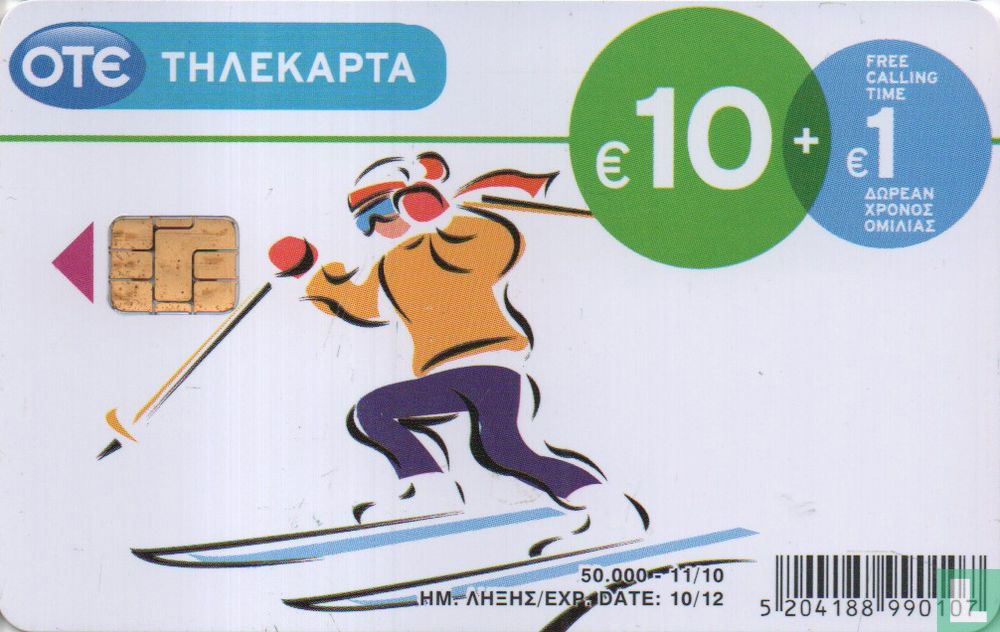 Ski