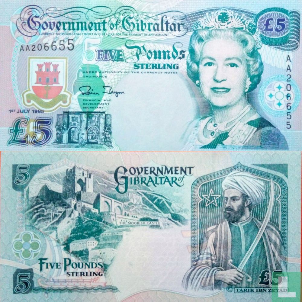 Gibraltar 5 Pounds 1995