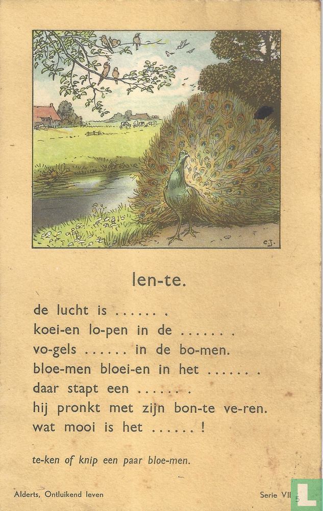 Lente