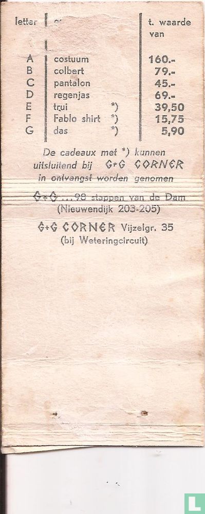 Rondritten en interessante uitstapjes