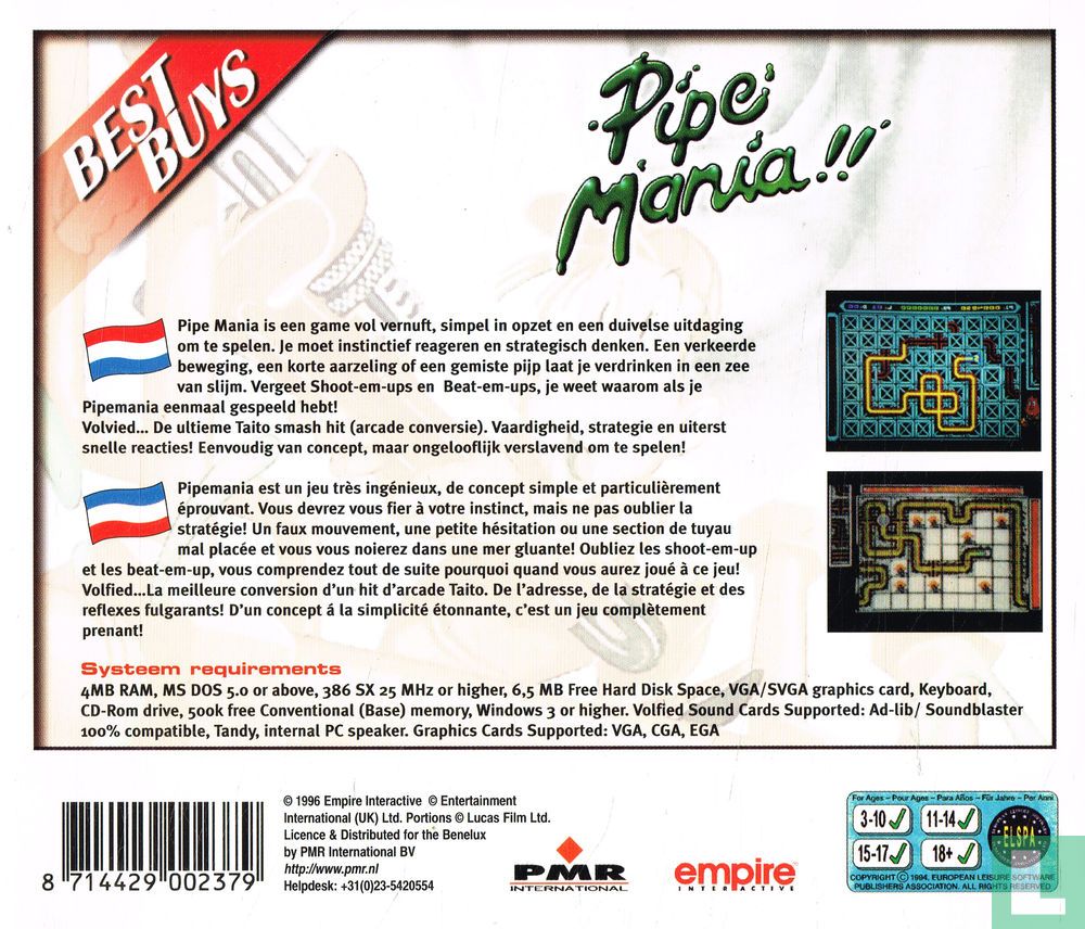 Pipe Mania