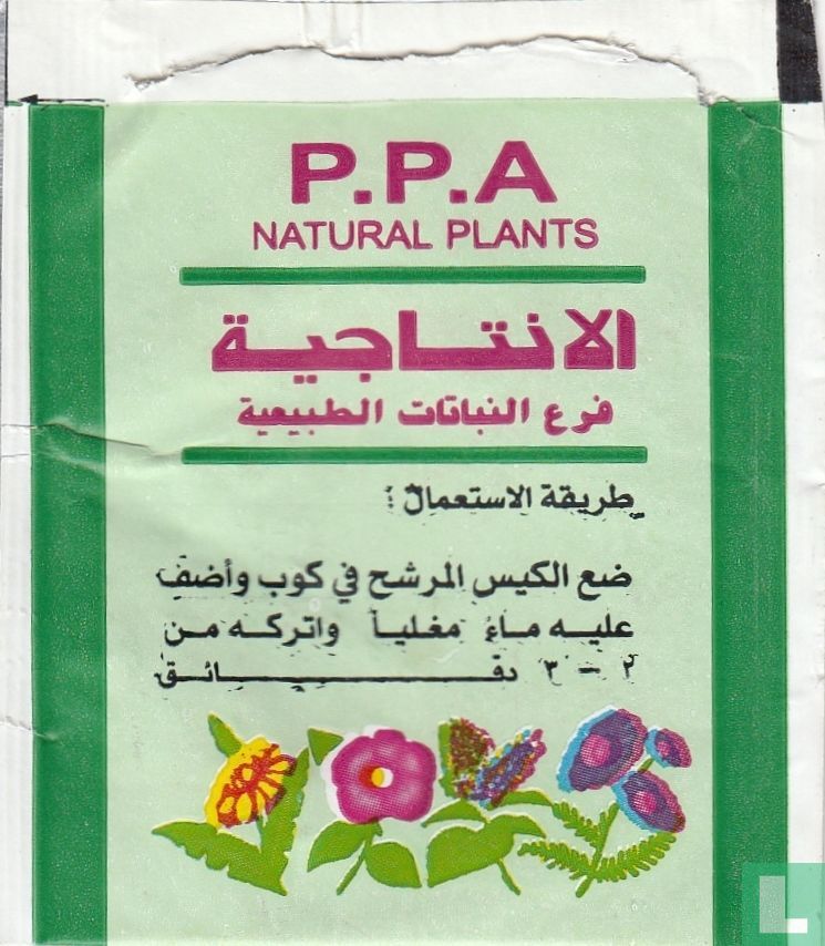 Natural Plants
