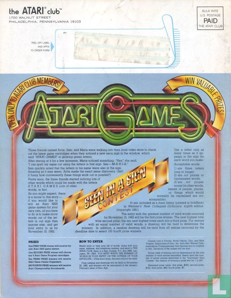 Atari Age (US) 3