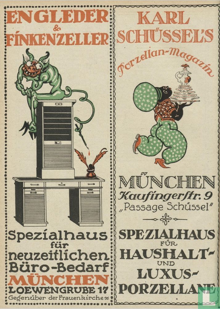 Der Orchideengarten [DE] 3