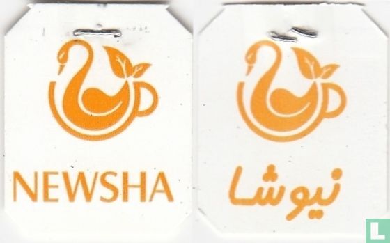 Bitter Orange Green Tea