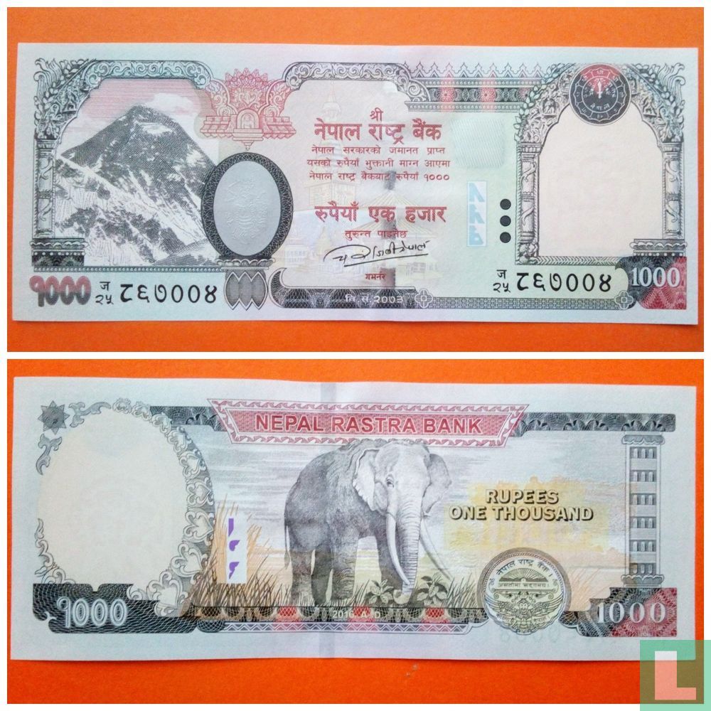 Népal 1000 Roupies 2016 (2016) Nepal Rastra Bank (Nepal National Bank
