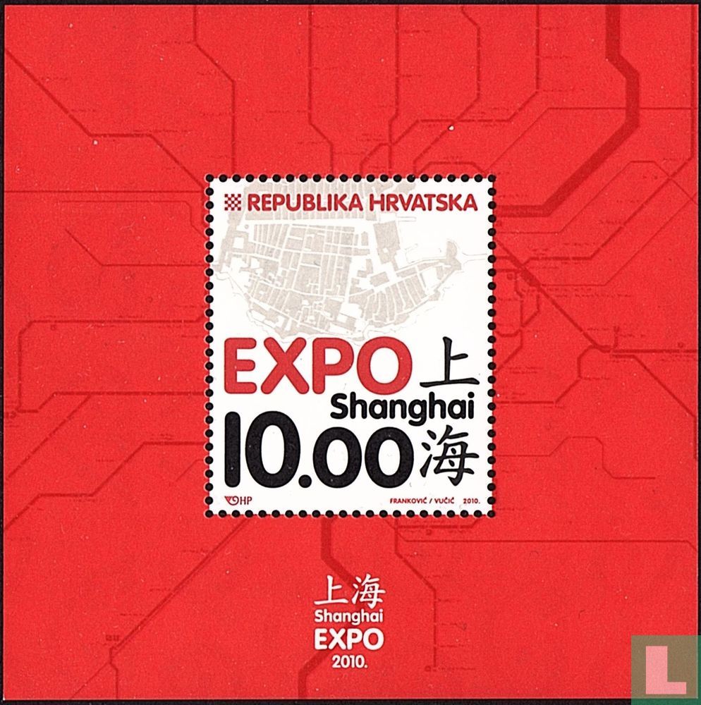 EXPO 2010