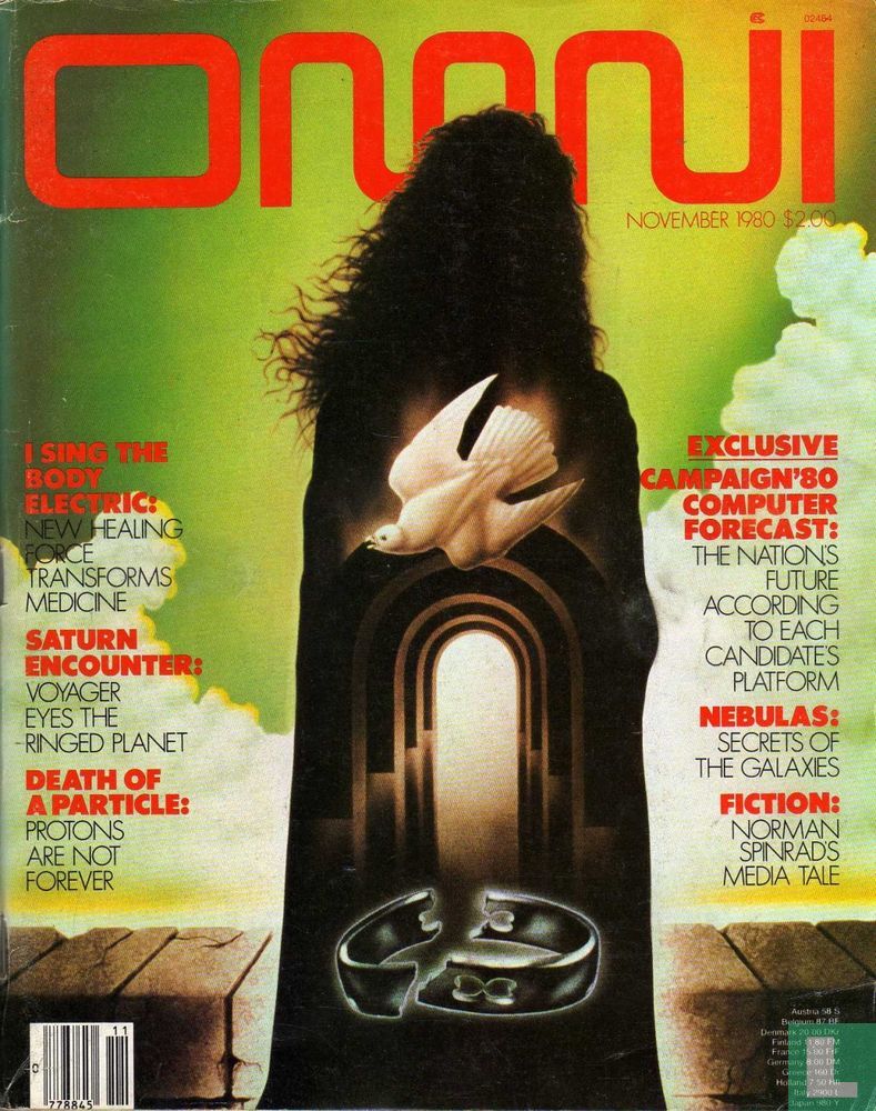 Omni [USA] 2