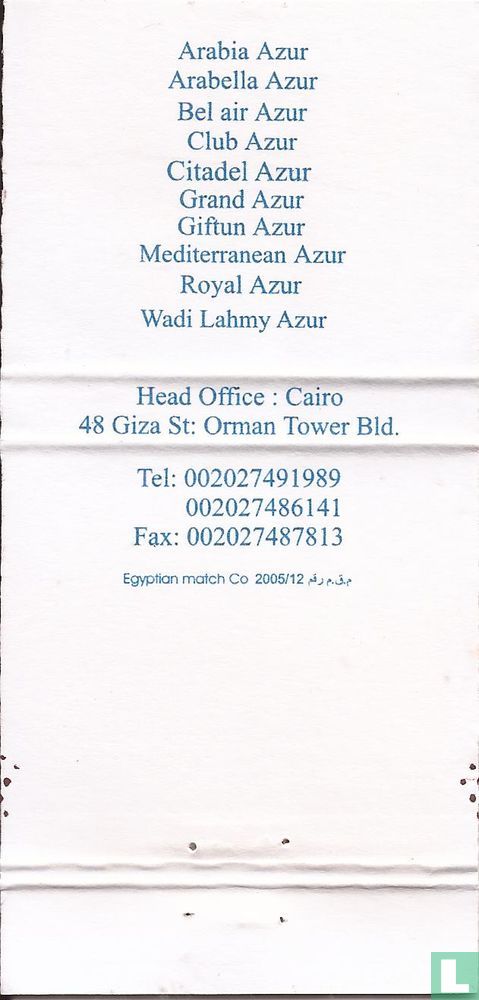 Azur- Hotels & Resorts