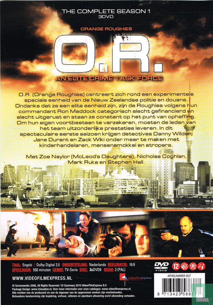 The Complete Season 1