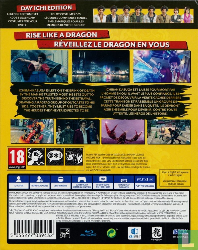  Yakuza: Like a Dragon - Day Ichi Edition - PlayStation