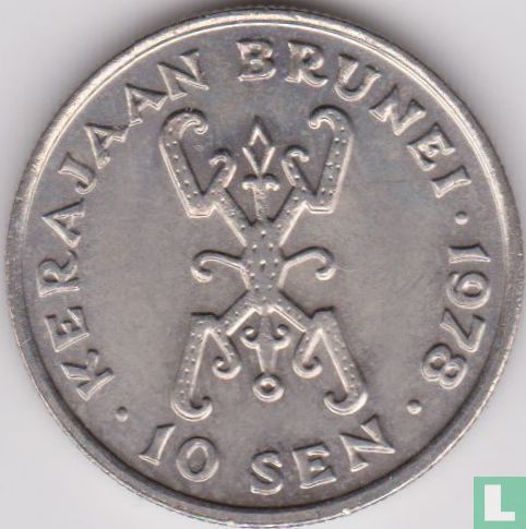 Brunei 10 sen 1978
