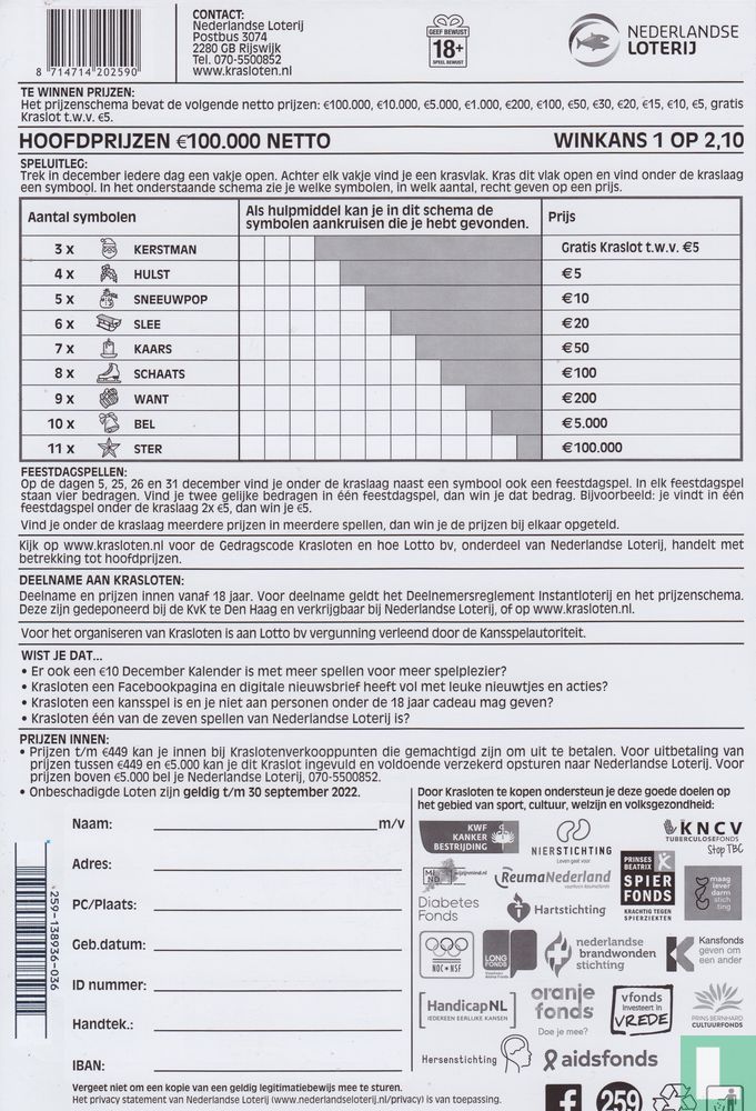 December Kalender