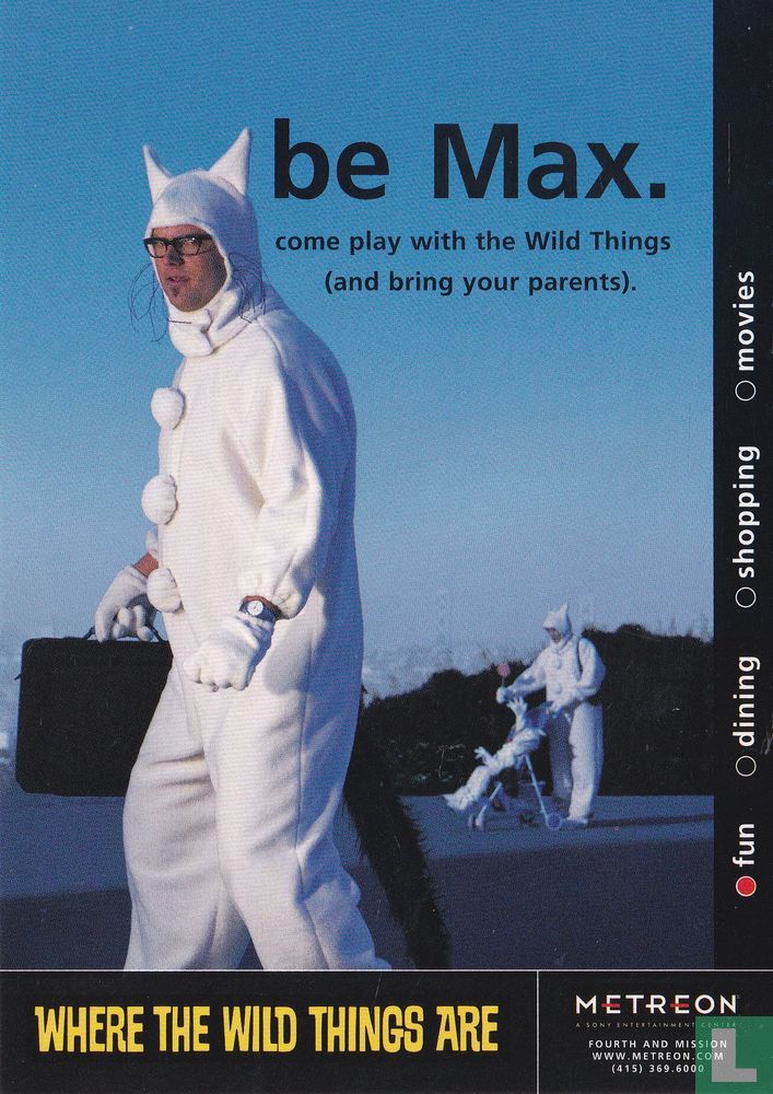 Metreon "be Max"