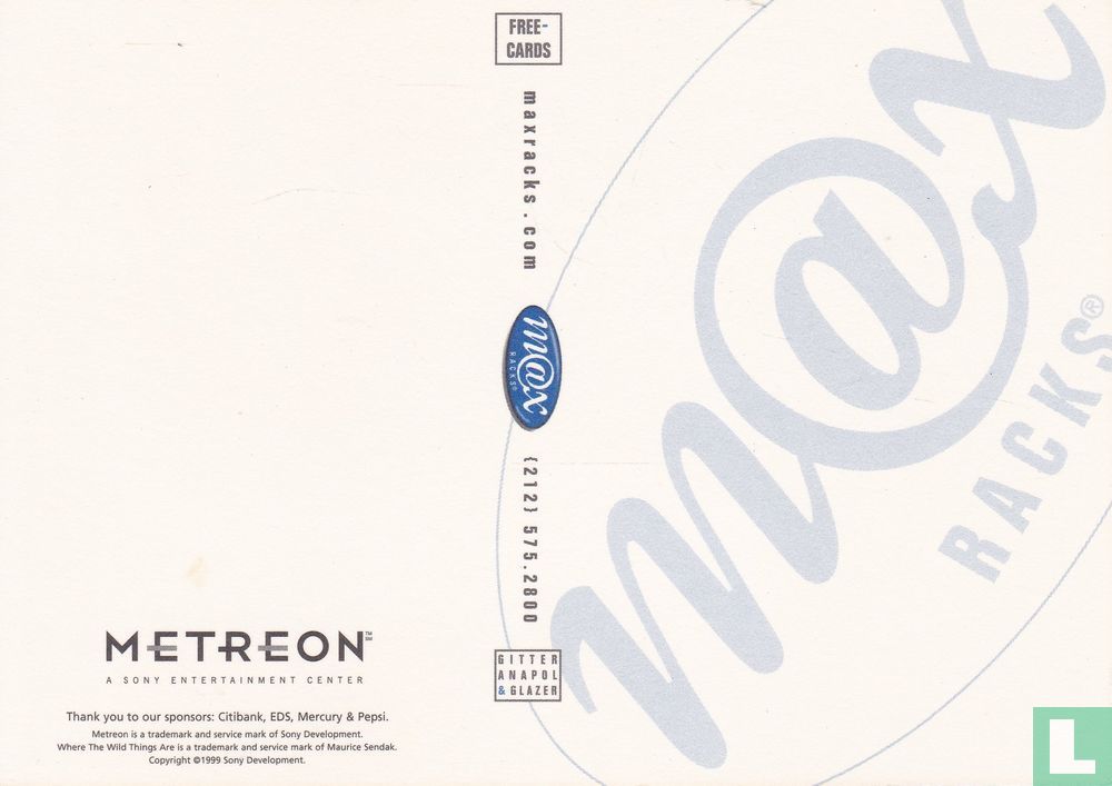 Metreon "be Max"