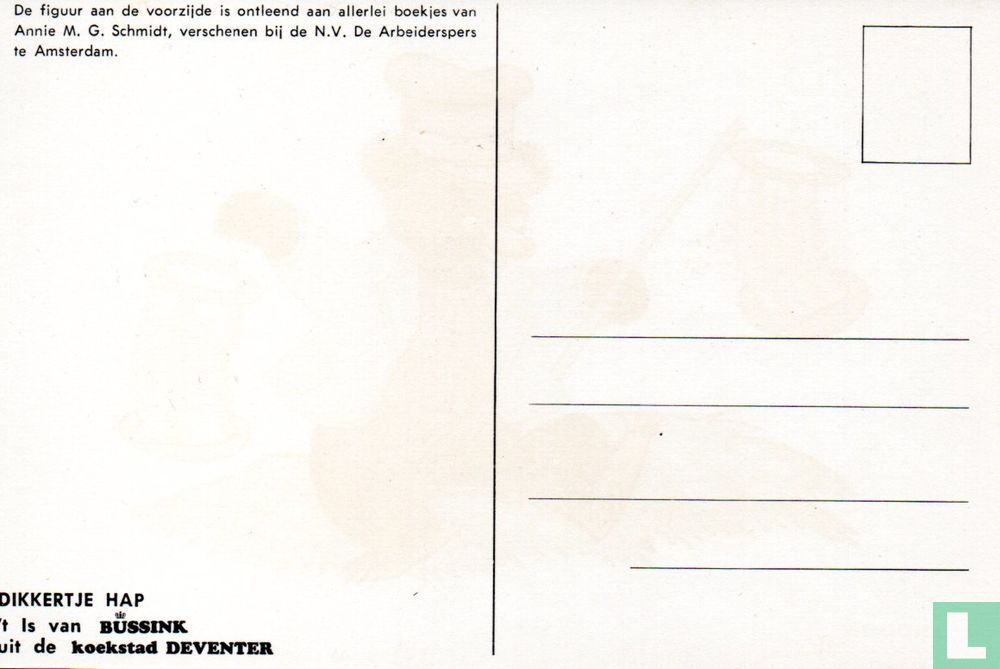 Dikkertje Dap