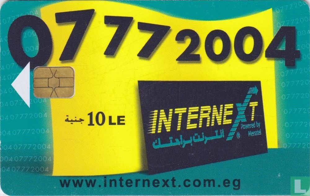 Internext