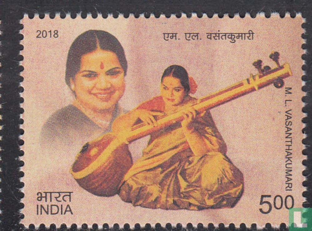 ML Vasanthakumari