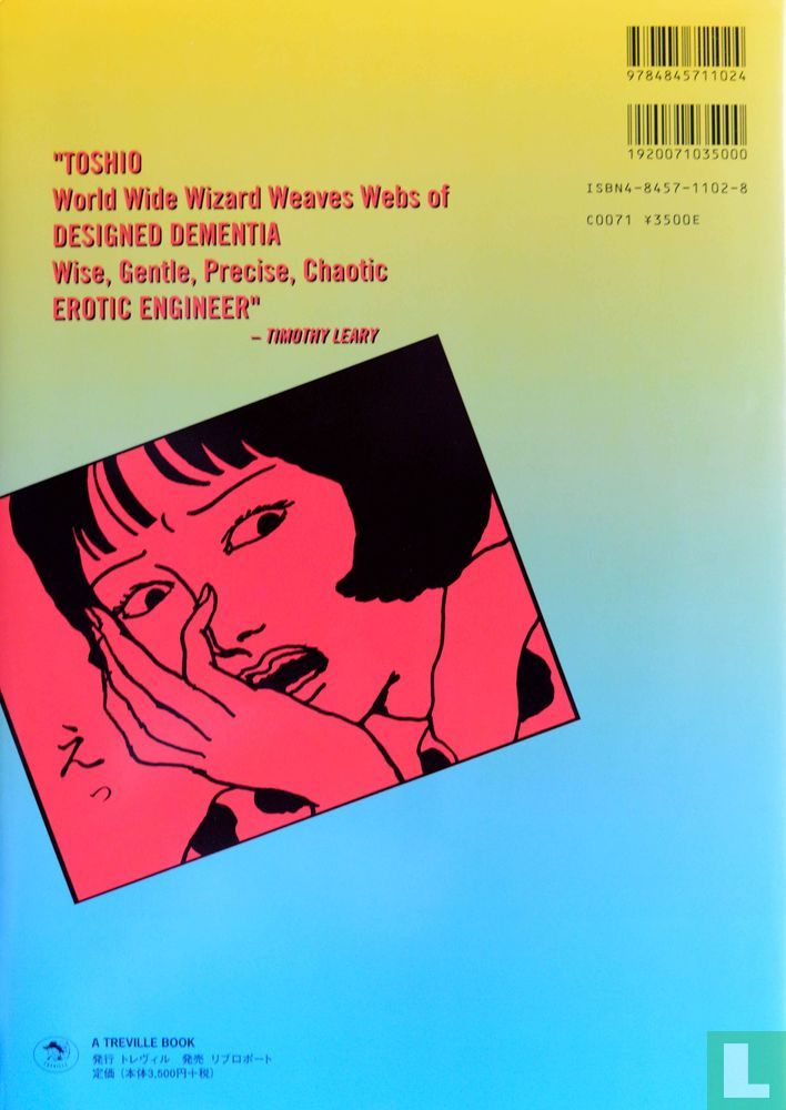 The Early Works 