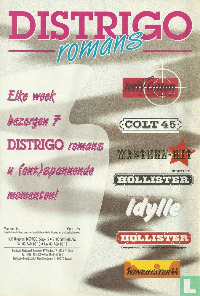 Hollister 1781