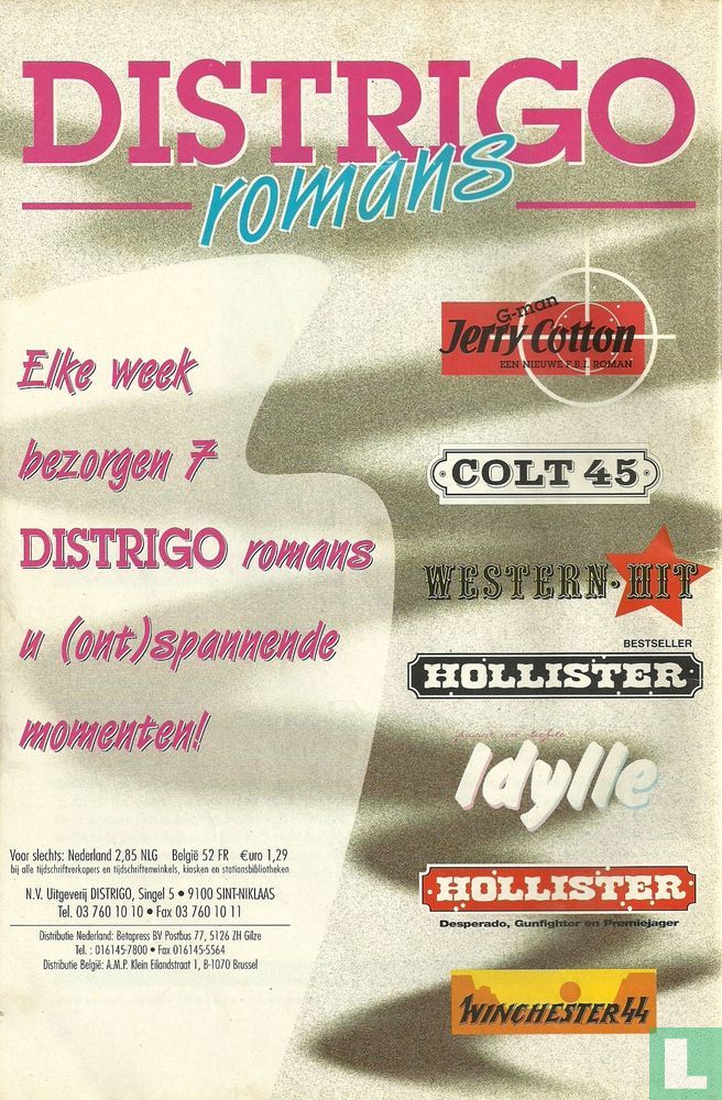 Hollister 1533