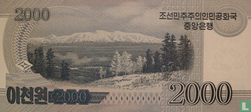 North Korea 2000 Won 2013
