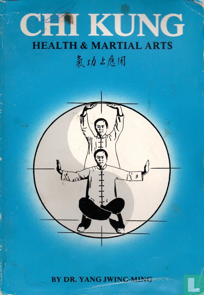 Chi Kung