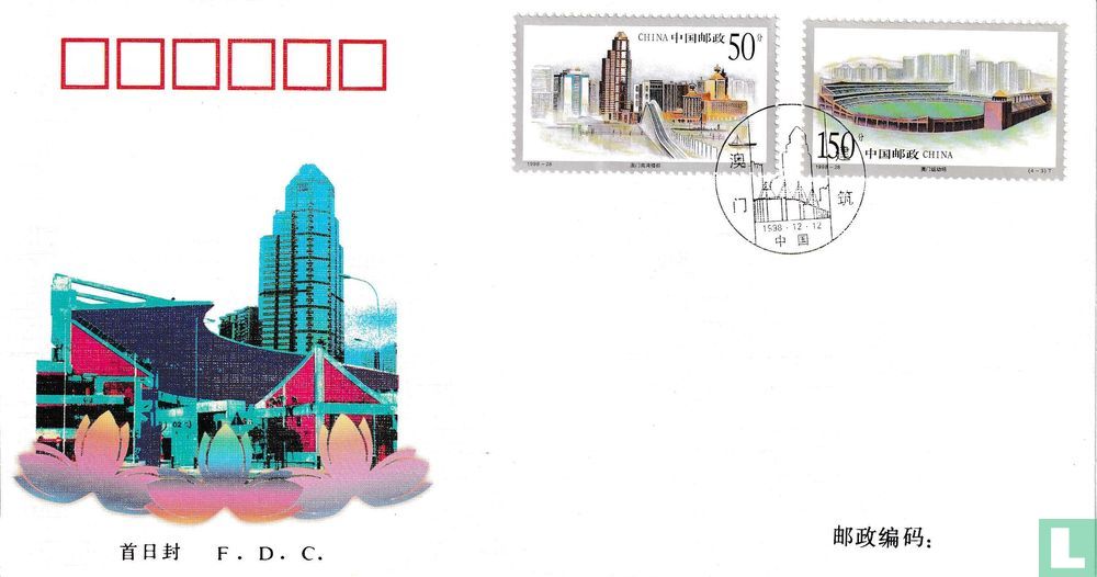Architectuur van Macau