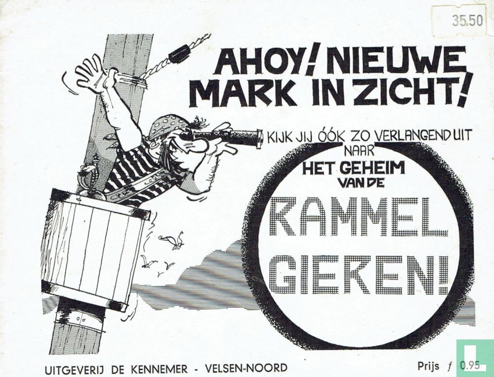 Boter bij de vis 1 (1965) - Mark - LastDodo