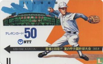 Player Baseball Stadium
