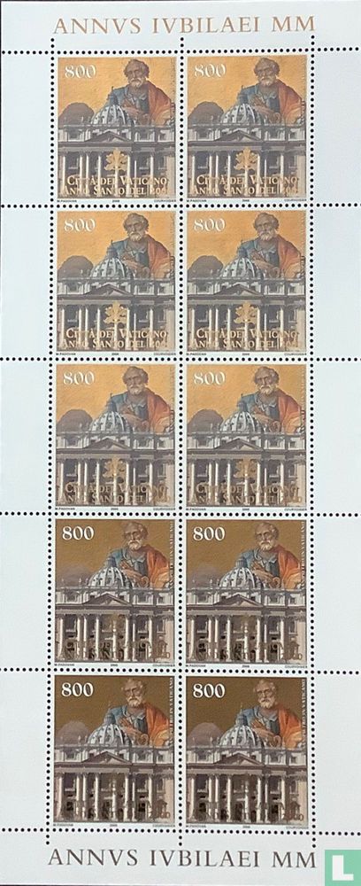 Année Sainte