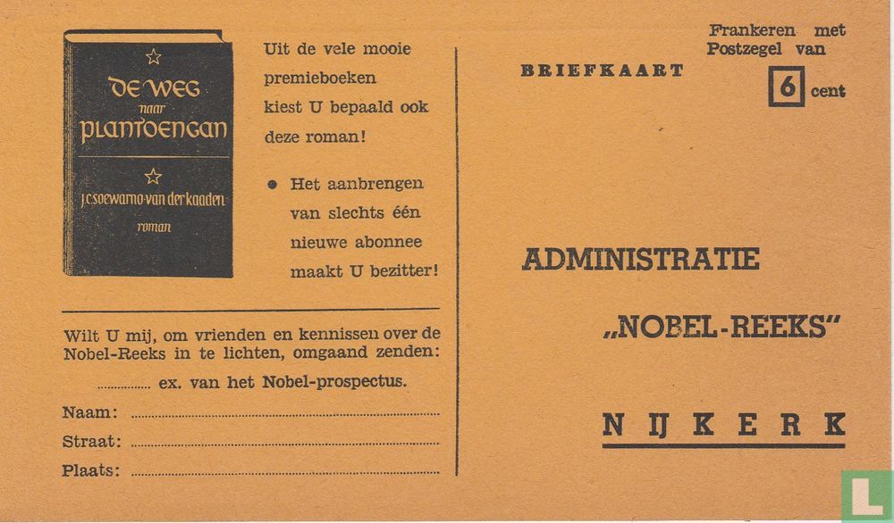 Administratie "Nobel- Reeks "