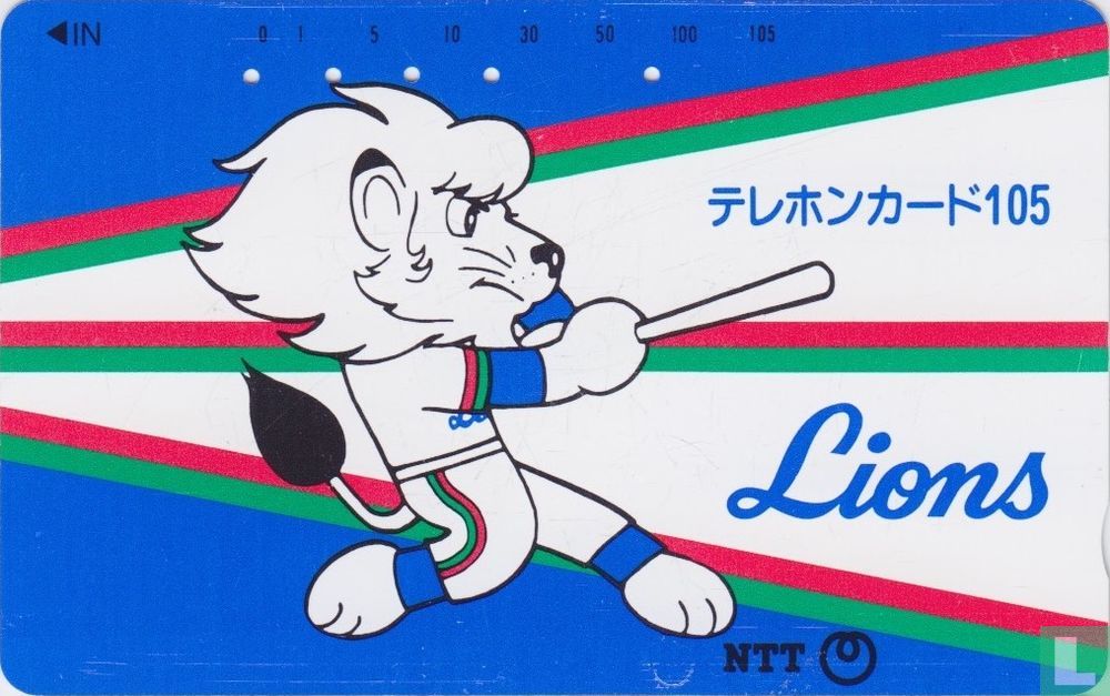Lions