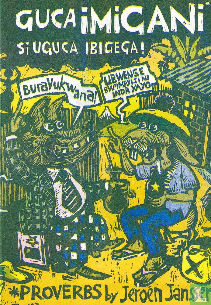 Gucaimigani