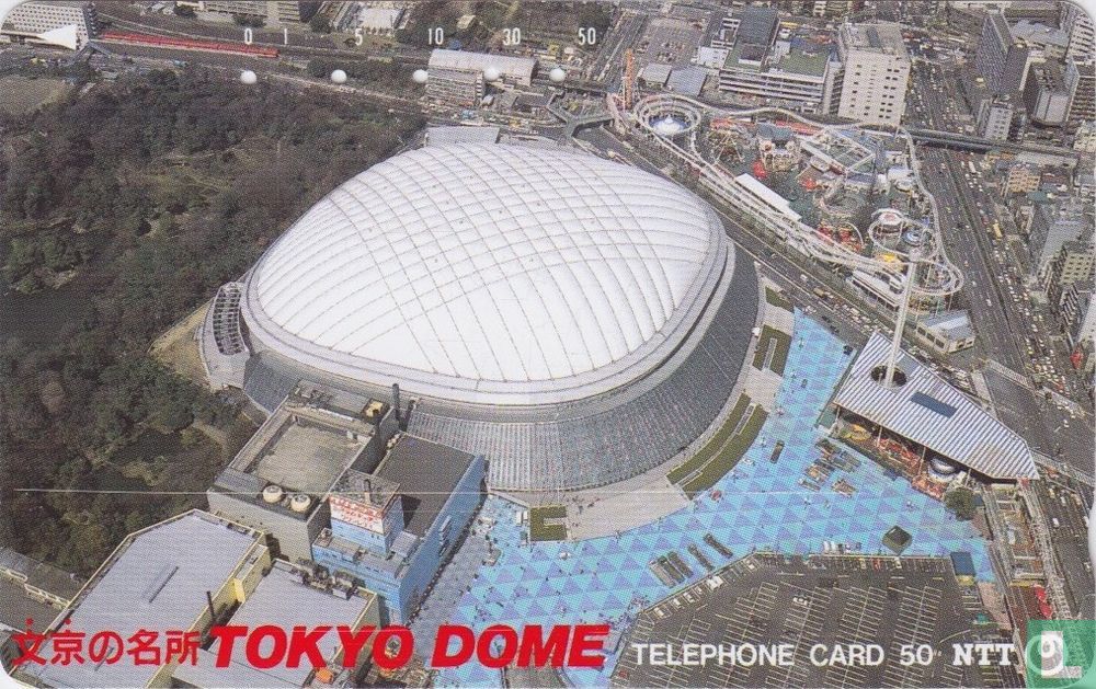 Tokyo Dome