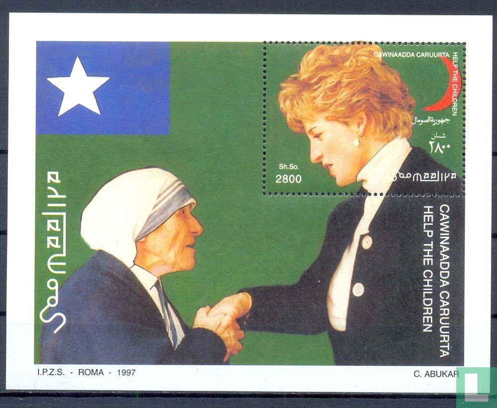 Célébrités 