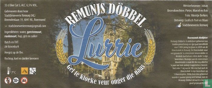 Lurrie Remunjs Döbbel