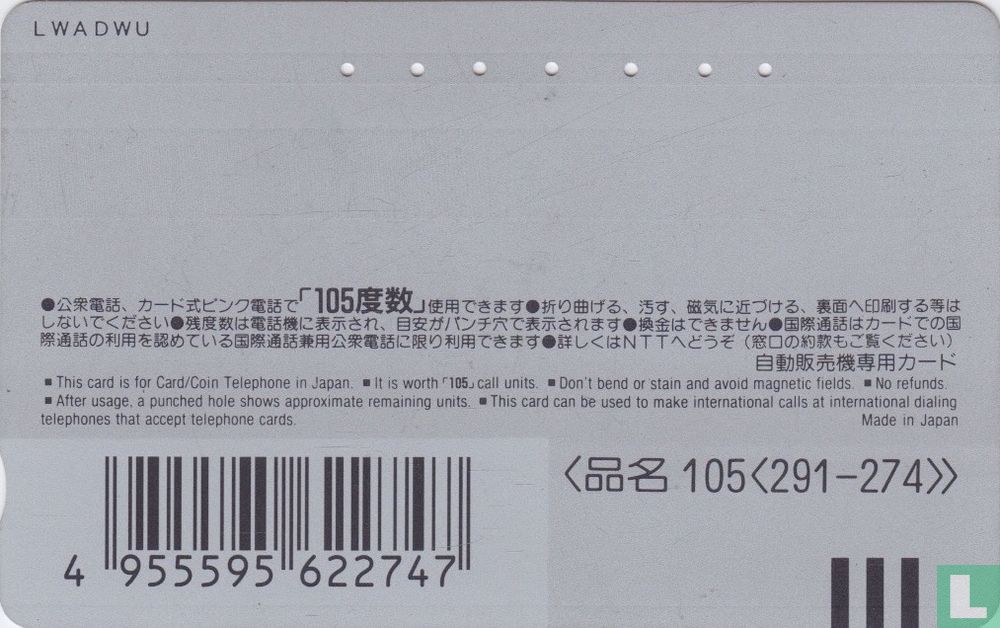 Apple On Book