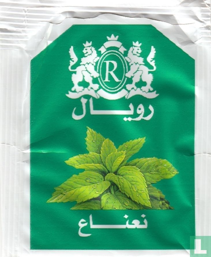Peppermint
