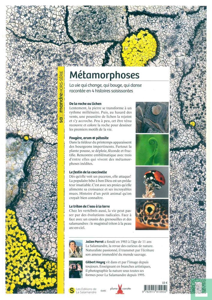 Métamorphoses