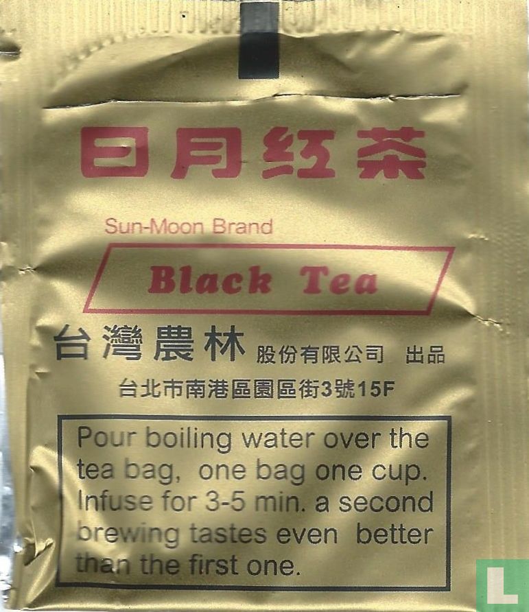 Black Tea