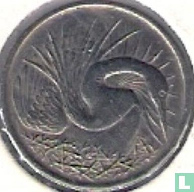 Singapour 5 cents 1968