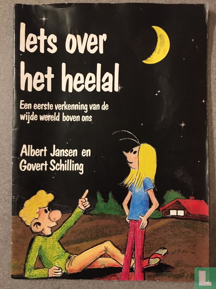 Iets over het heelal
